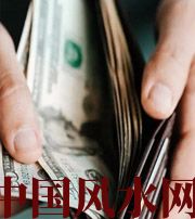 磐石快看看是什么，在左右着你的财运！